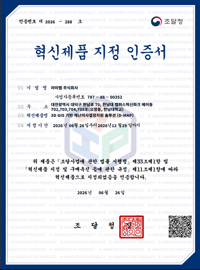 인증이미지