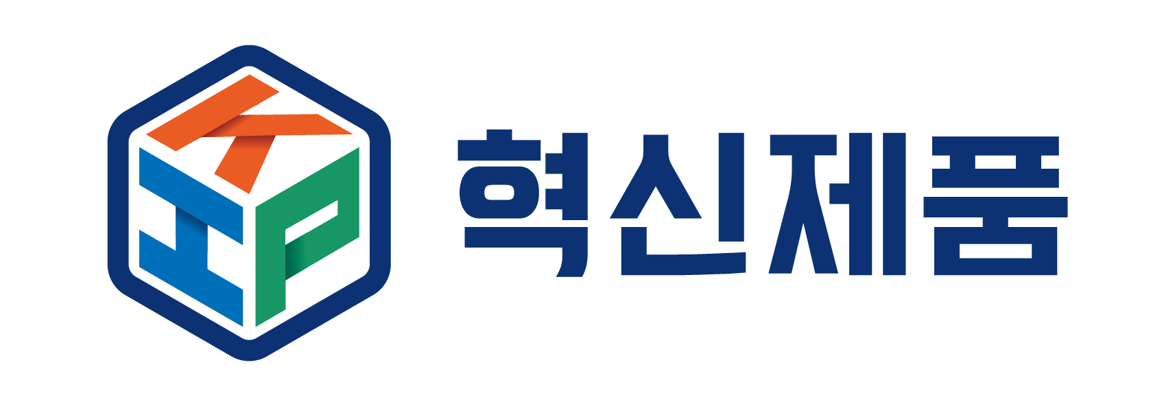 혁신조달